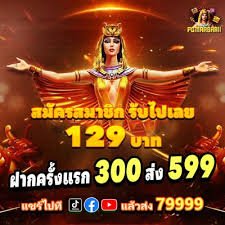 Kartu pilihan Hi-Lo untuk layar ponsel